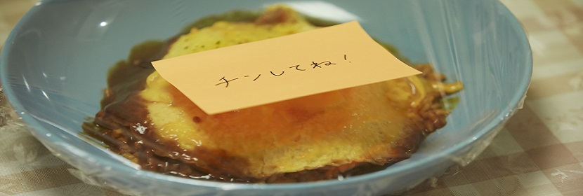 食品級塑料蓋膜檢測