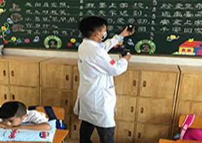 二甲基咪唑檢測(cè)