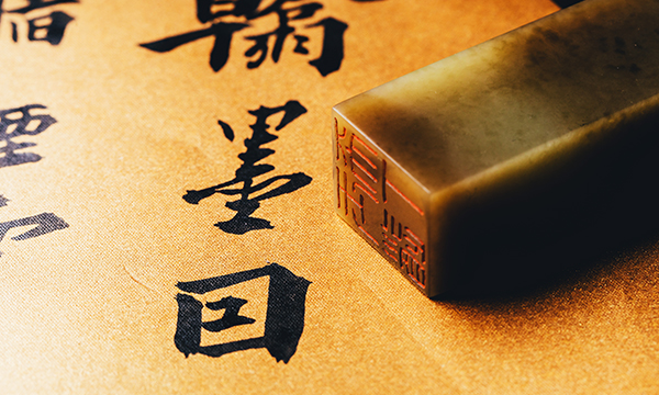 顏料比重試驗(yàn)