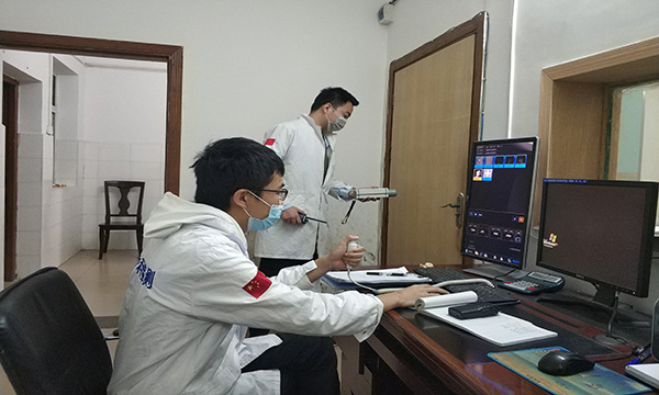 氰乙酸乙酯檢測(cè)