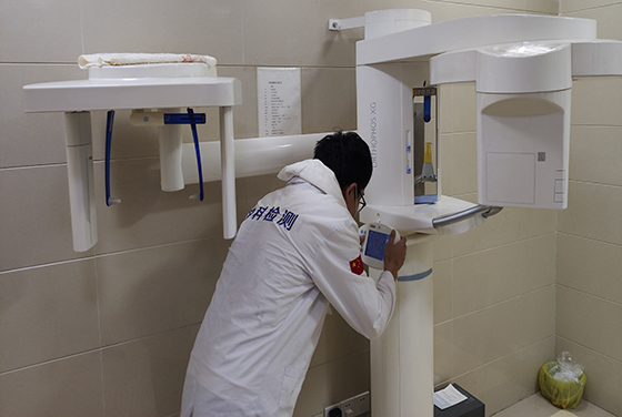 五氯苯甲腈檢測(cè)