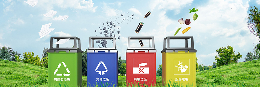 有機(jī)酸檢測