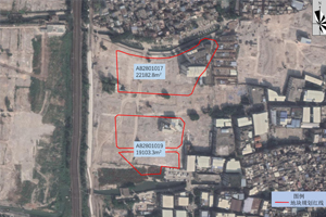 水處理劑聚合硫酸鐵檢測