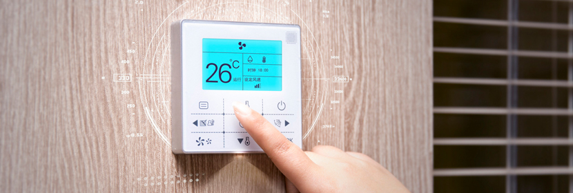 調(diào)質(zhì)鋼檢測(cè)