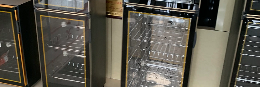 高溫高剪切粘度測試