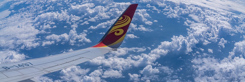 裂解油檢測(cè)