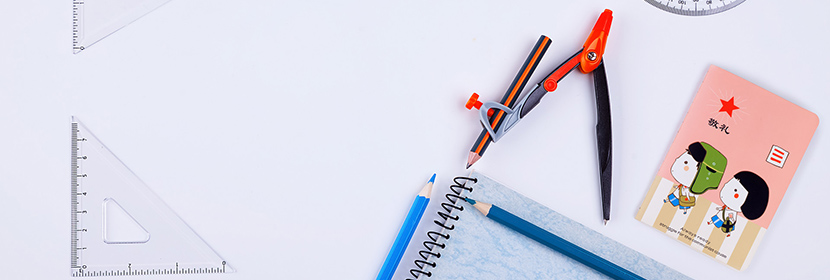 涂改液/修正液檢測(cè)